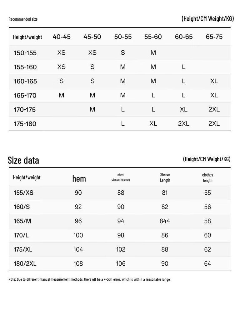 Anta Juejuezi Women's Sun Protection Jacket