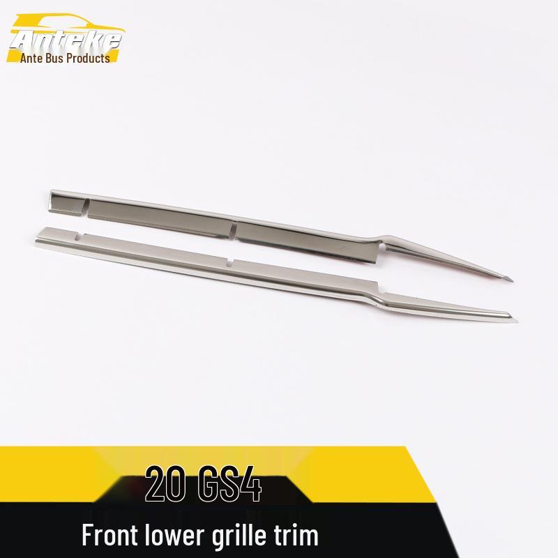 2020 GS4 Front Lower Grille Bright Strip & Hood Bumper Anti-Collision Sticker