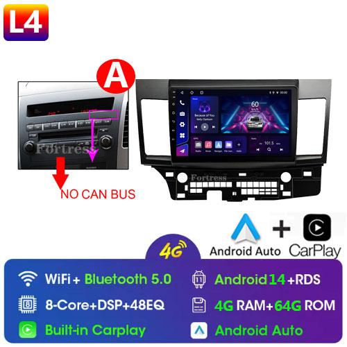 Android 14 for Mitsubishi Lancer 2008 2007 - 2013 Car Radio Multimedia Stereo Video Player CARPLAY GPS 2 Din 4G LTE Antenna