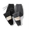 Men's Warm Lamb Wool Blend Fleece Trousers