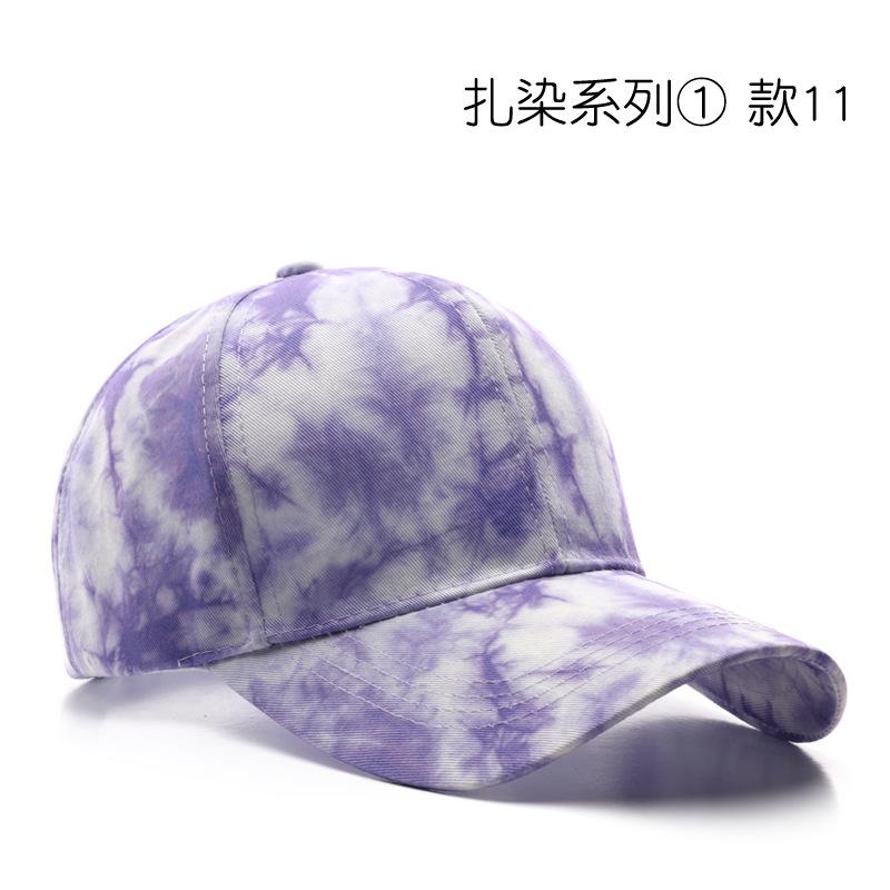 Tie Dyed Baseball Cap Men Women Summer Cotton Sunhat Unisex Outdoor Sports Snapback Running Fishing Travelling Baseball Hat