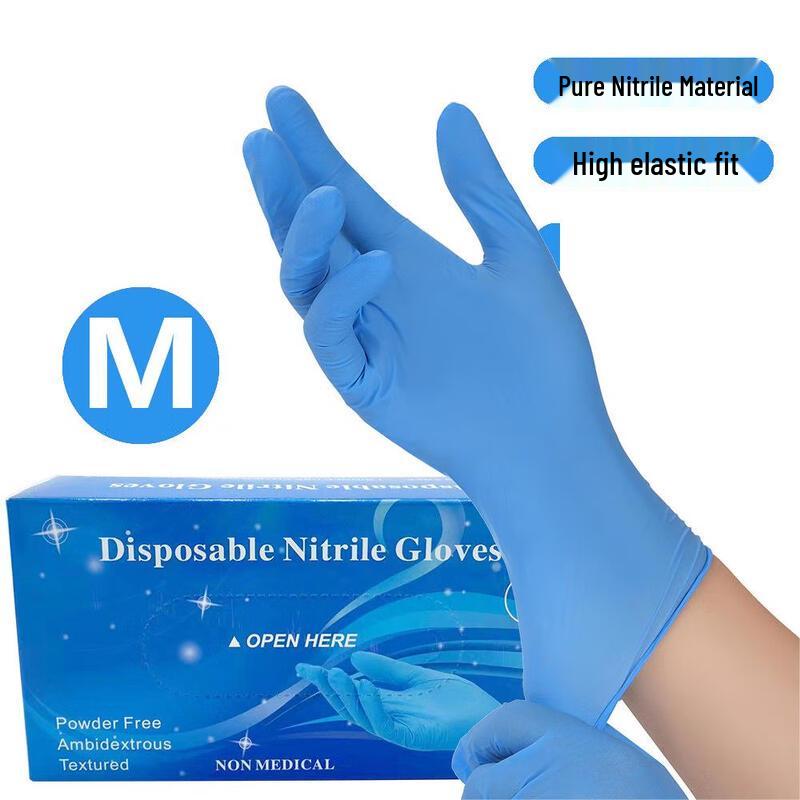 Одноразовые нитриловые бытовые перчатки Maichan M