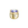 Vital Perfection Concentrated Supreme Cream 50ml