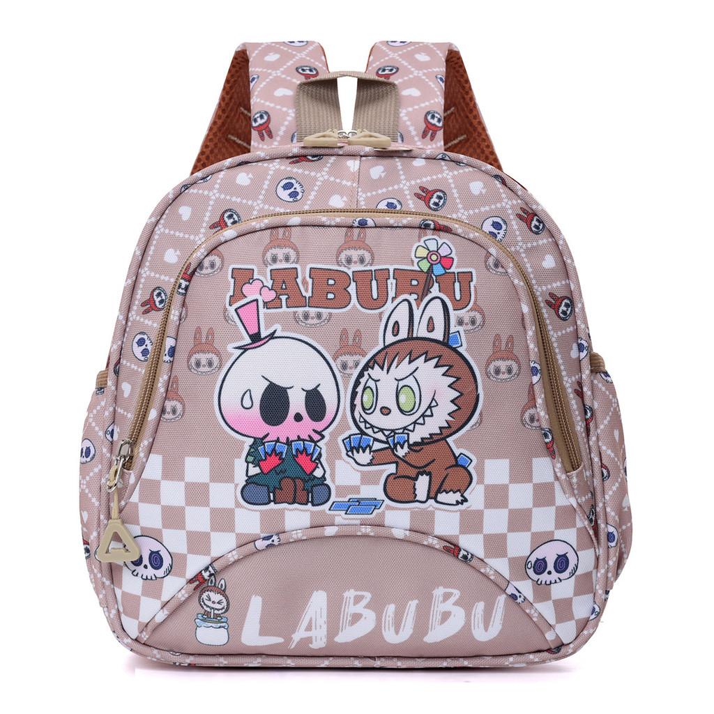 Kid Stylish Cartoon Backpack With Durable Fabric Colorful Pattern Zipper Closure