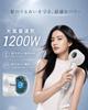 Hair Dryer with High Fast Powerful 12 3 Airflow Levels x 4 Temperature 300 Million Negative Magnetic Airflow, 20-second Drying, 50m/s Airflow, Modes,