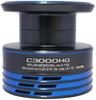 Genuine Parts 21 Nexserve C3000HG N3015 Spool Assembly Part No. 101PM