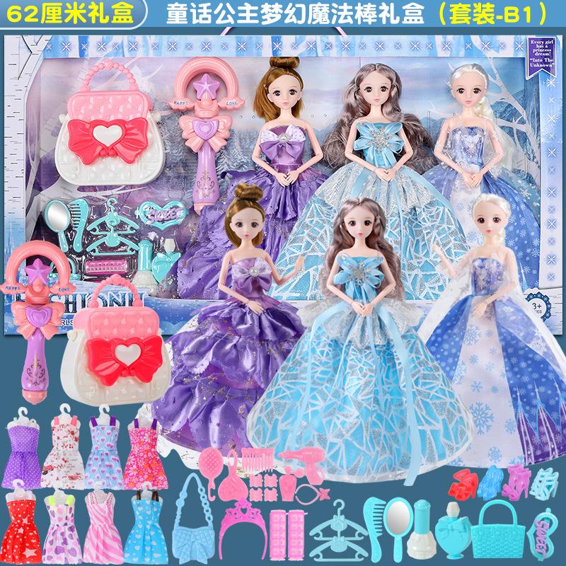 

Нарядное свадебное платье Тонг Ле Кукла Барби Костюм Большая подарочная коробка для девочек Принцесса Игровой домик Игрушка Детский подарок 60CM синий/белый