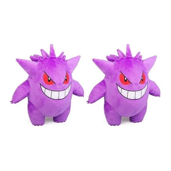San-ei Boeki Pokemon ALL STAR COLLECTION Gengar (S) Plush - PP06
