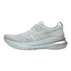 Asics Gel Kayano 31 Pure Aqua Męskie Sneakersy Zielony Czysty Srebrny 1011B867-302