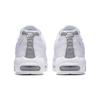 Nike Air Max 95 Essential 'White Silver' AT9865-100