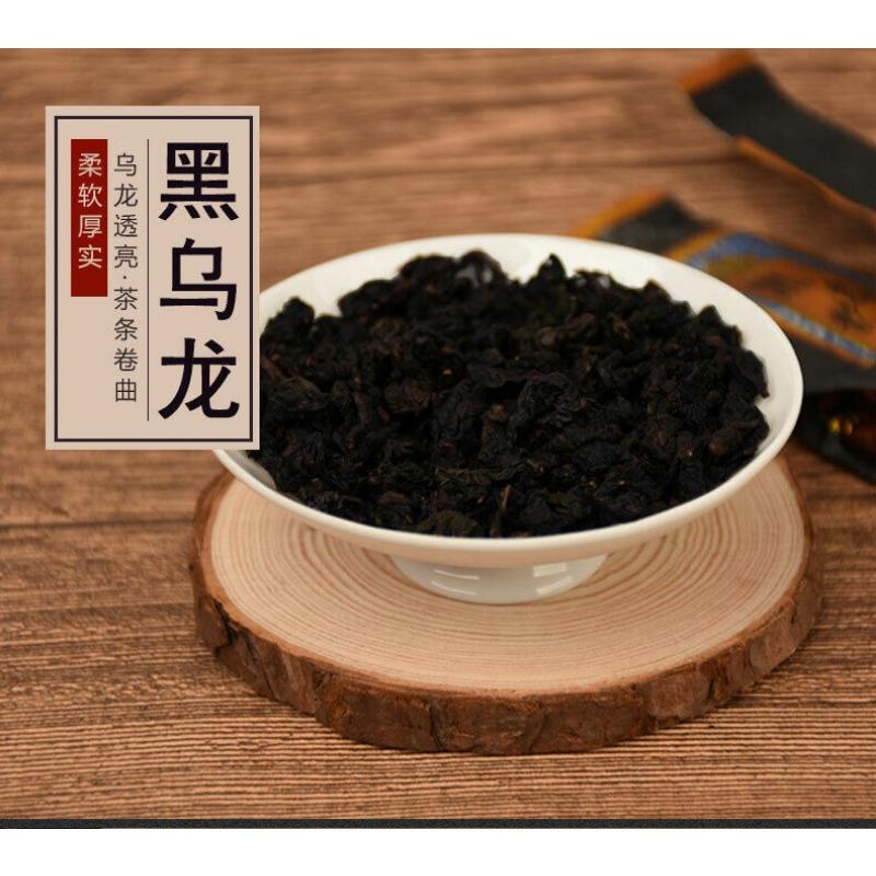 Tè Oolong Nero Tè Oolong ad Alta Tostatura Sfuso Peso Sfuso 250g Scatola Tie Guan Yin