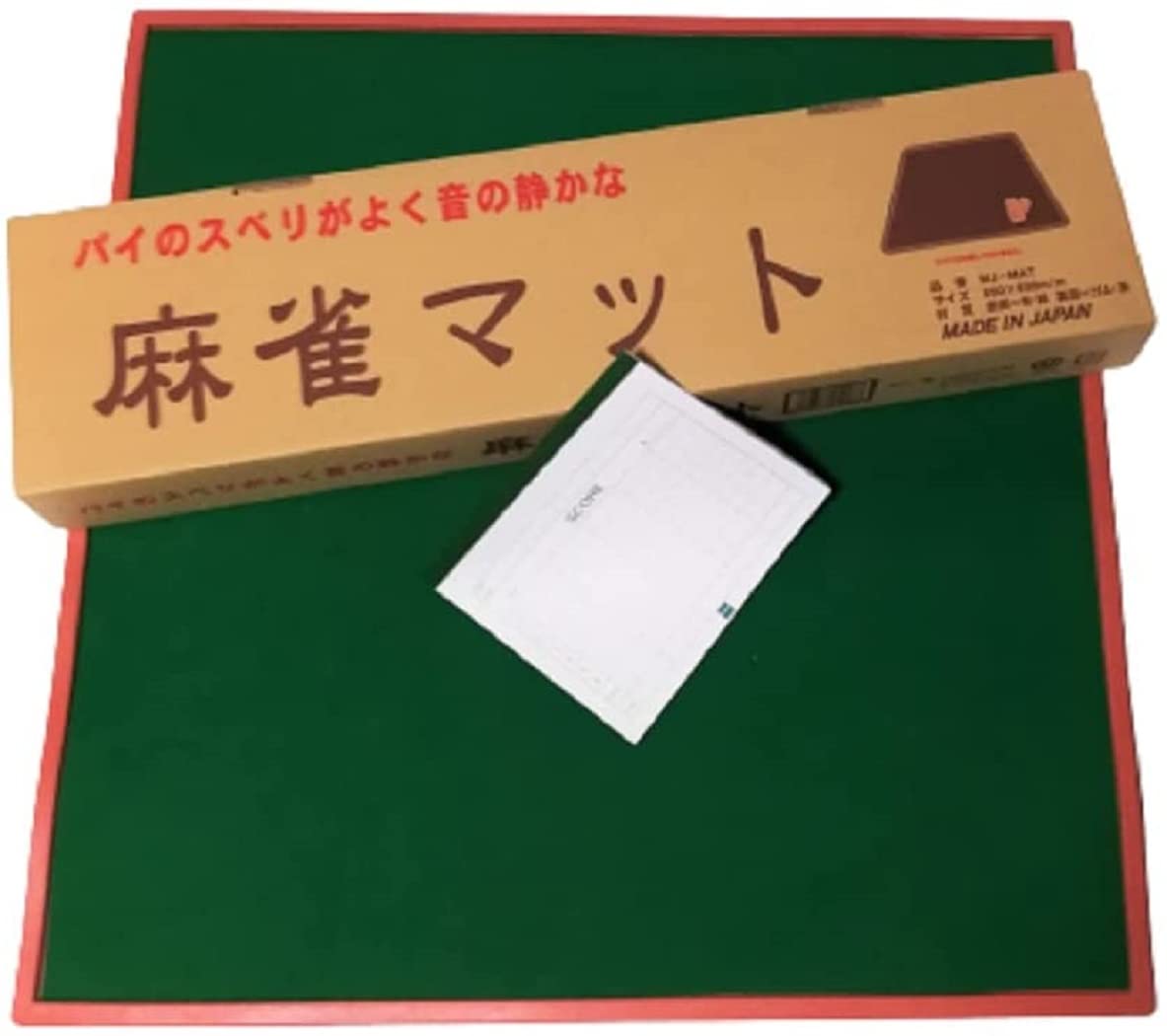 Коврик для маджонга со счетоводной книжкой, Сделано в Японии