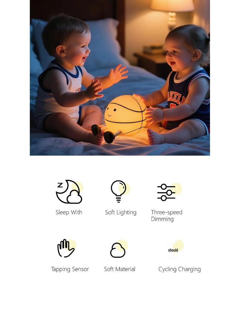 Kreatives Basketball-Nachtlicht: Dreistufiger Dimmventilator Geschenk für Kindergeburtstag oder Schreibtischornament