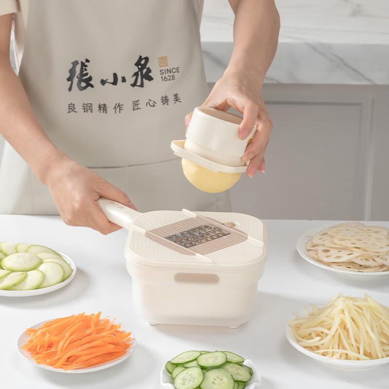 Овощерезка Zhang Xiaoquan Flowing Light Square