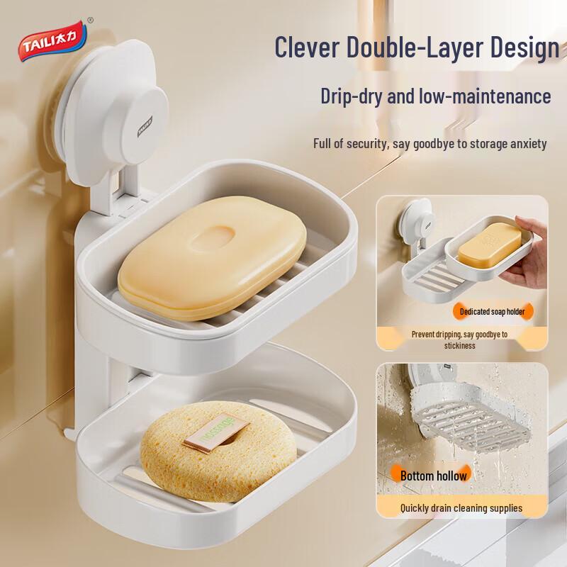 Taile Suction Cup Double-Layer Soap Holder