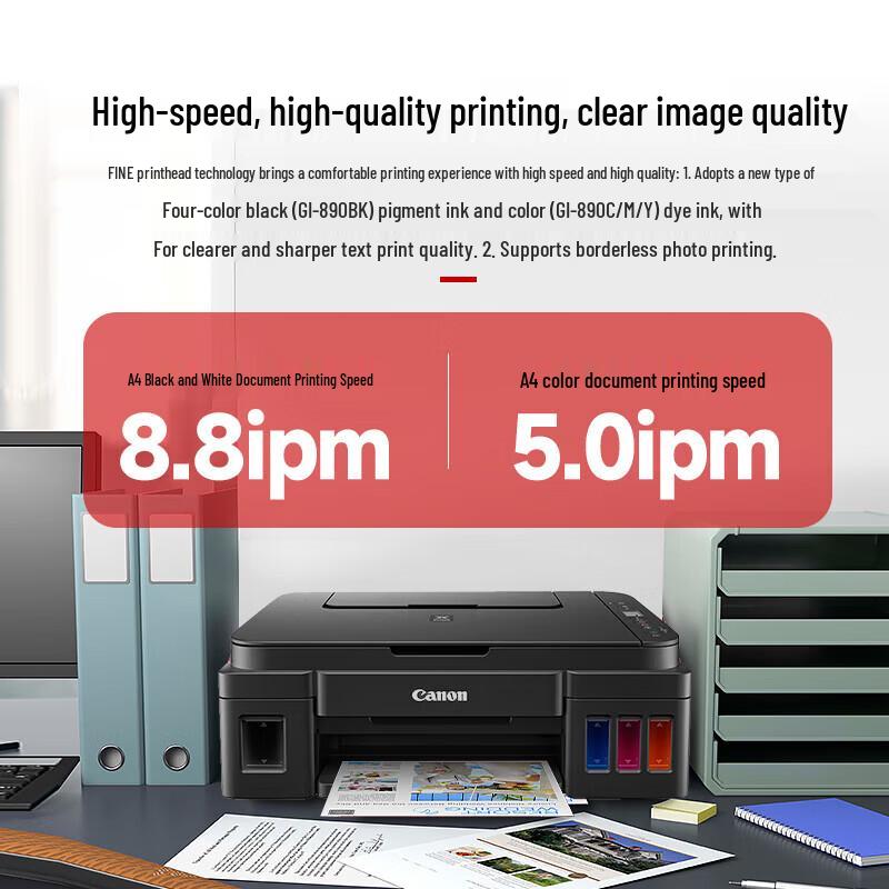 Canon G2810 Refillable Ink All-in-One Color Printer CN plug (adapter included)