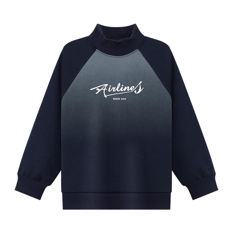 Zuoxi Boys Fleece-Lined Winter Sweatshirt 120