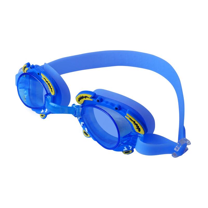 Kids Cartoon Swimming Goggles