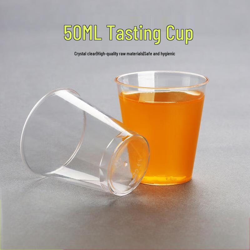 Golden Wuyuan 50ml Disposable Hard Plastic Sample Cups