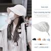 Mi Ling Summer Sun Protection Baseball Cap Set