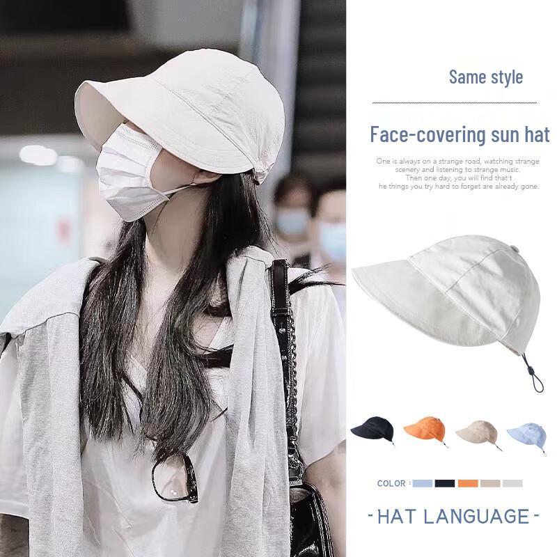 Mi Ling Summer Sun Protection Baseball Cap Set