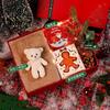 Aiqi Yixuan A1 Christmas Gift Set with Thermal Mug