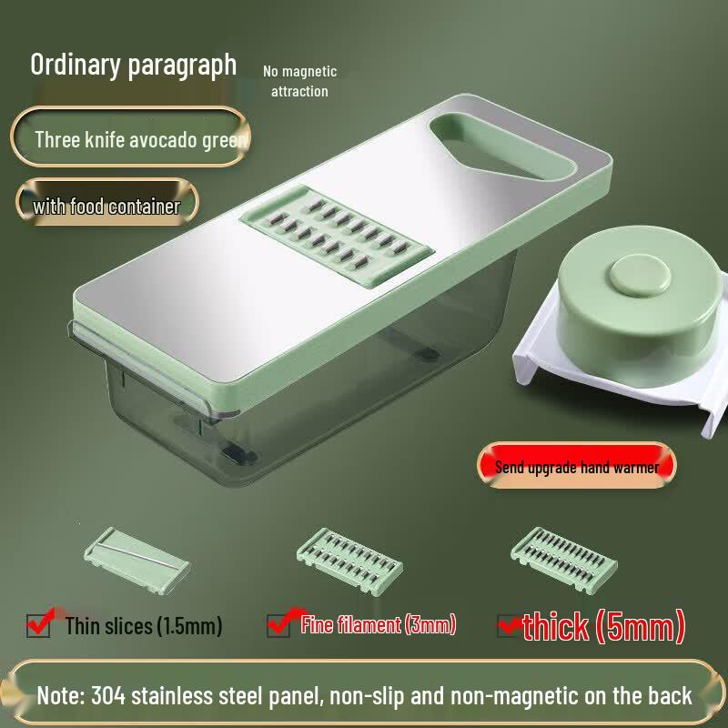 Qīwēi Multifunction Stainless Steel Vegetable Slicer & Shredder