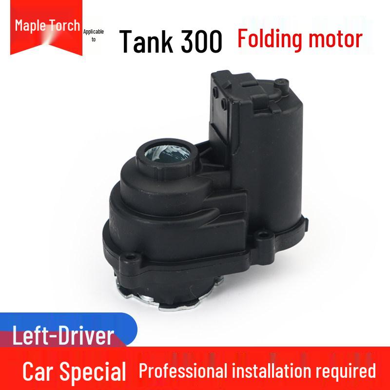 

Universal Reflective Mirror Folding Motor Actuator for Tank 300/400/500/700 Rearview Mirrors