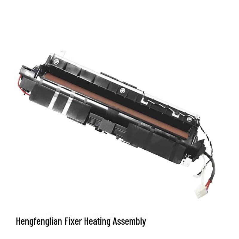 Compatible Pantum Printer Fuser Heating Assembly