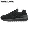 New Balance 574 Unisex Sneakers U574lgtg