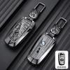 MLKL5 Car Key Case Auto Emblem Keychain Accessories For BMW F30 F20 F10 F18 F22 F01 X3 X4 F06 F02 M3 M5 Car Key Case Cover Protector