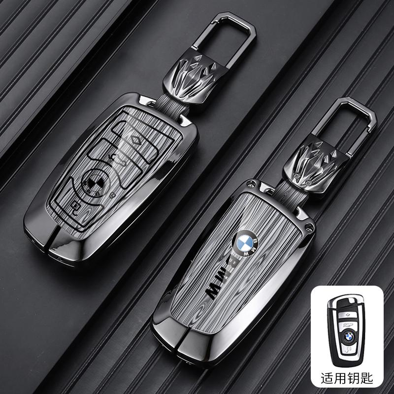 MLKL5 Car Key Case Auto Emblem Keychain Accessories For BMW F30 F20 F10 F18 F22 F01 X3 X4 F06 F02 M3 M5 Car Key Case Cover Protector