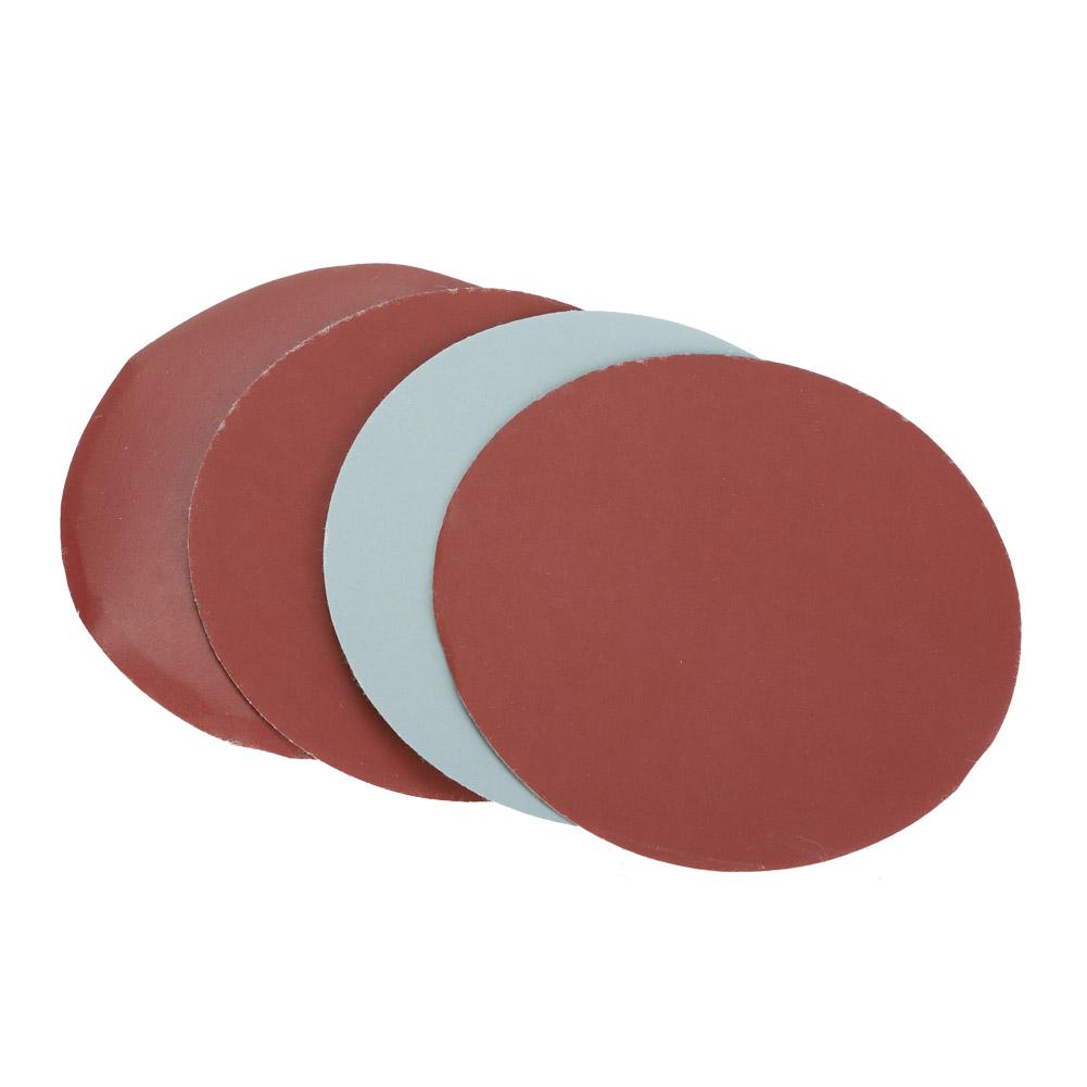 20PCS 5 inch Durable Round Shape Sanding Discs 1000 1500 2000 3000# Grit Sand Papers