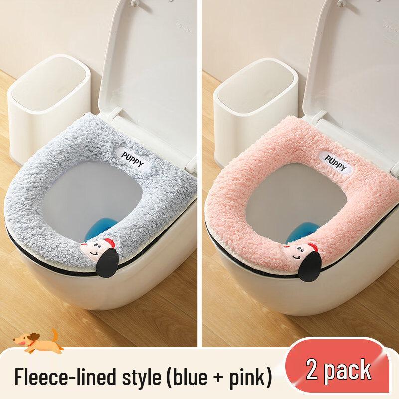LIEI Waterproof Plush Toilet Seat Cover