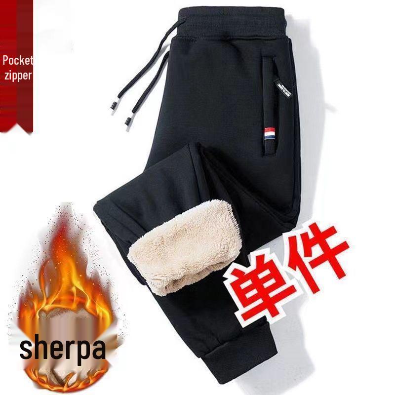 Men's Winter Extra-Thick Lambskin Fleece Pants - Warm, Loose, Straight-Leg with Zipper