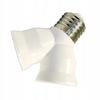 2xE27 Socket Splitter Adapter