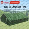 Jiruihong Type 96 Command Tent & Accessories