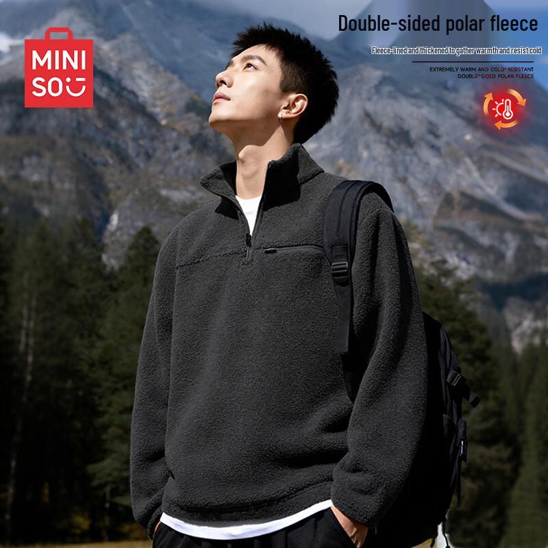 MINISO Men's Thickened Fleece Stand Collar Half-Zip Pullover