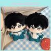 Me Wait For After School Chen Jing Shen Plush Toy Cartoon Stuffed Gift Doll