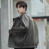 Men's Casual Jacket Spring and Autumn New Lapel Loose Ruffian Handsome Korean Version Versatile Men's Jacket