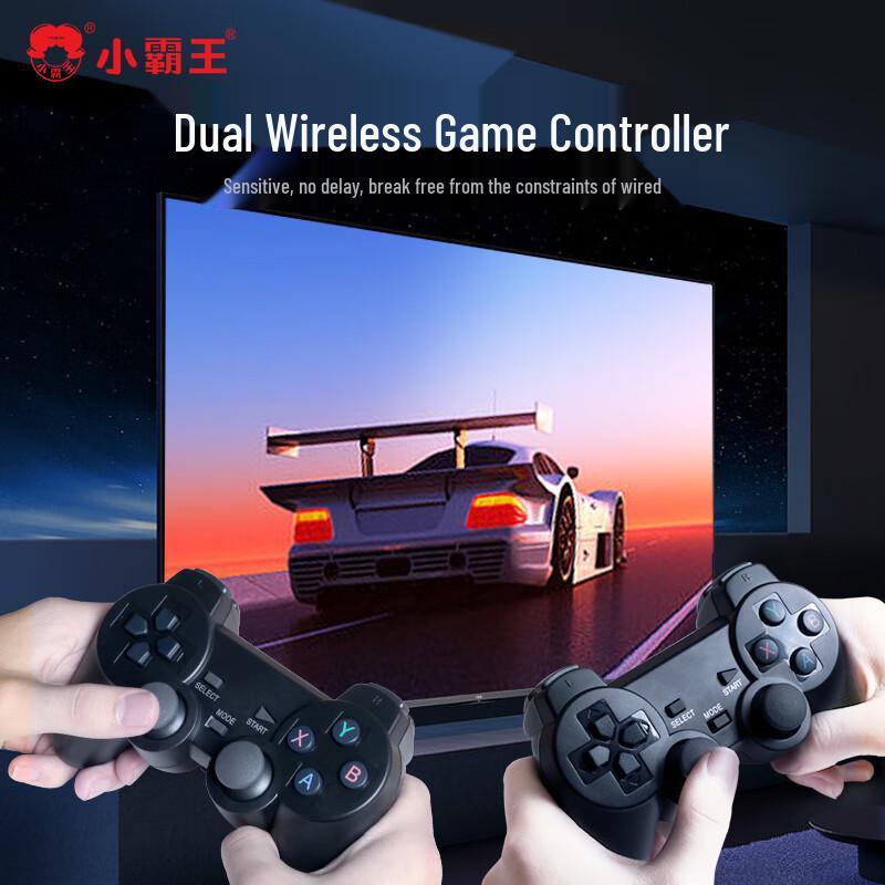 Subor Retro Arcade HDMI Game Console