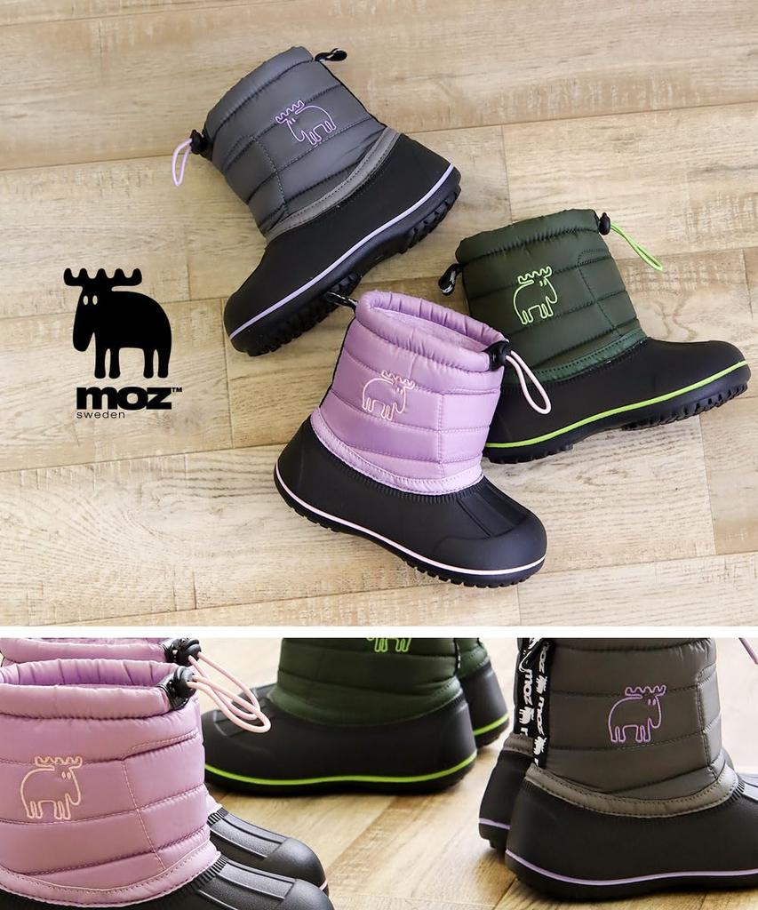 Celebre Moz Kids' Waterproof Snow Boots, Short Boots for Girls and Boys, Warm Bean Boots, Rain Boots, Ivory, Size 19cm