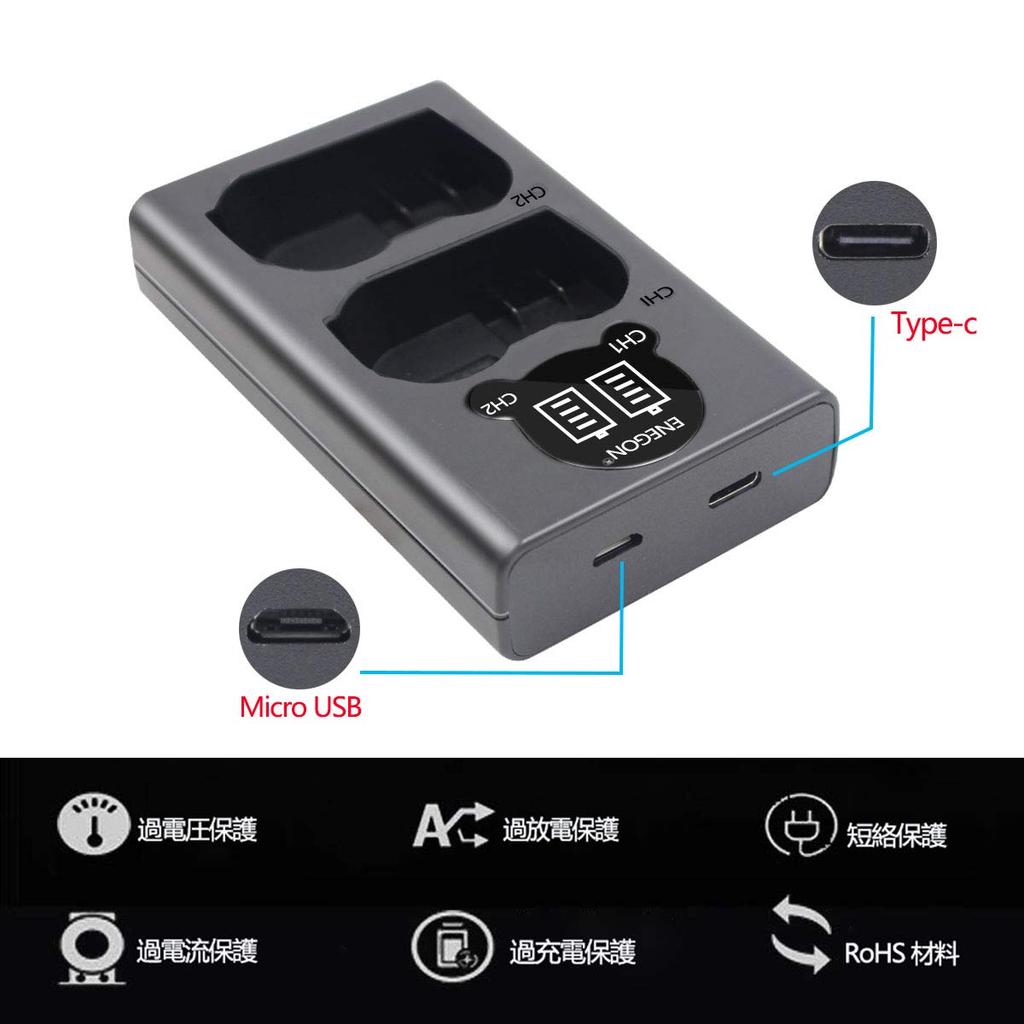 ENEGON Dual LED Charger for Nikon EL15a Camera Including Nikon and Z5 EN-EL15 EN-EL15c, EL15b, Batteries, D7100, D750, D7000, D7200, D600, D810a, Zf,