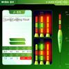 Indicator Light Float 2 Light Rock Fishing Floats New Electronic Fishing Float  Night Fishing