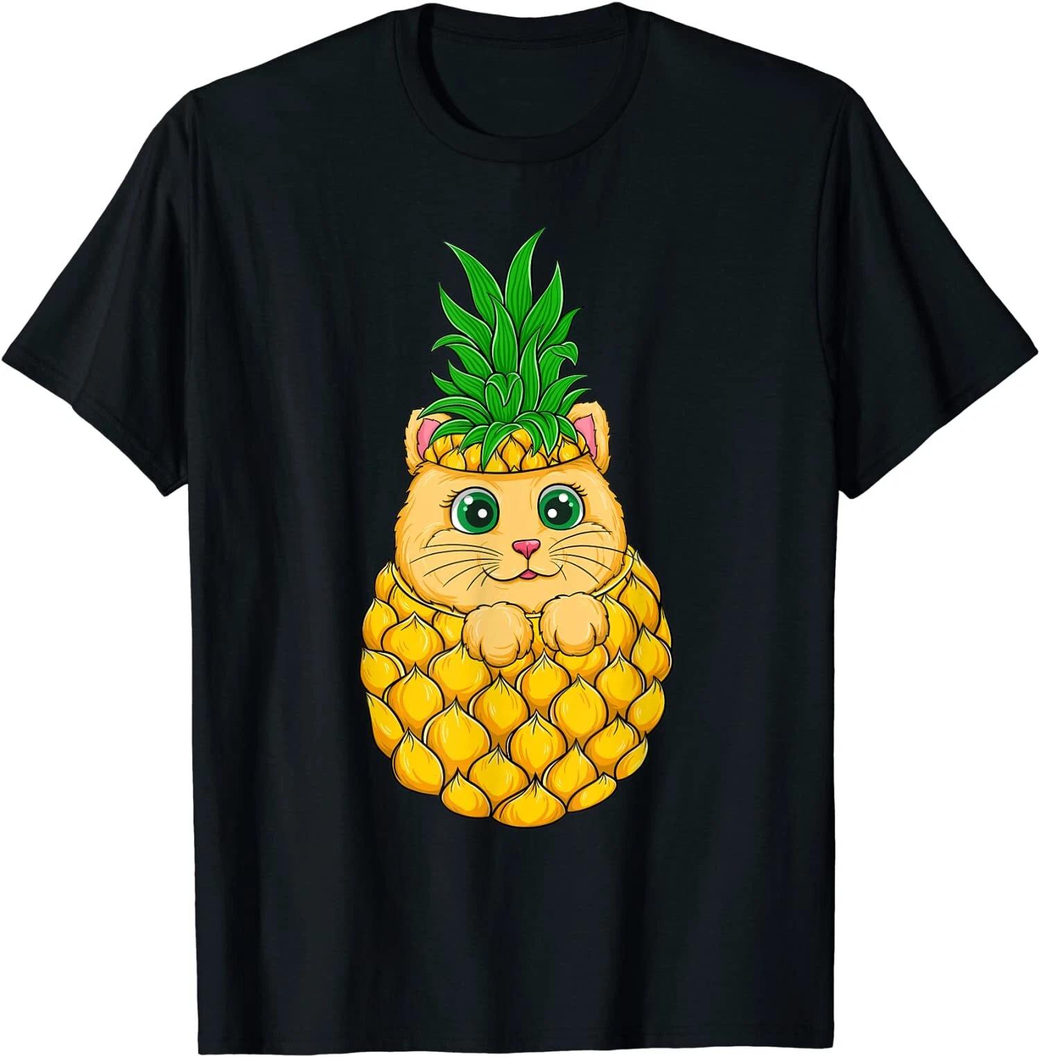 Cat Pineapple Cute Cat Lover Great Gift Idea Tee T-Shirt Size S-3XL XXL