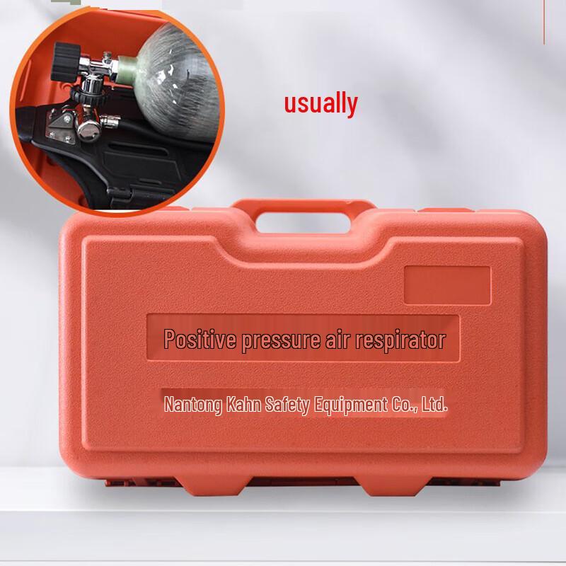 Milin Positive Pressure Air Respirator