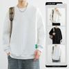 Trendy Brand Men'S Sweater Versatile Student Bottoming Shirt Long-Sleeved Clothes Spring And Autumn Casual Crew Neck Sweater Men'S