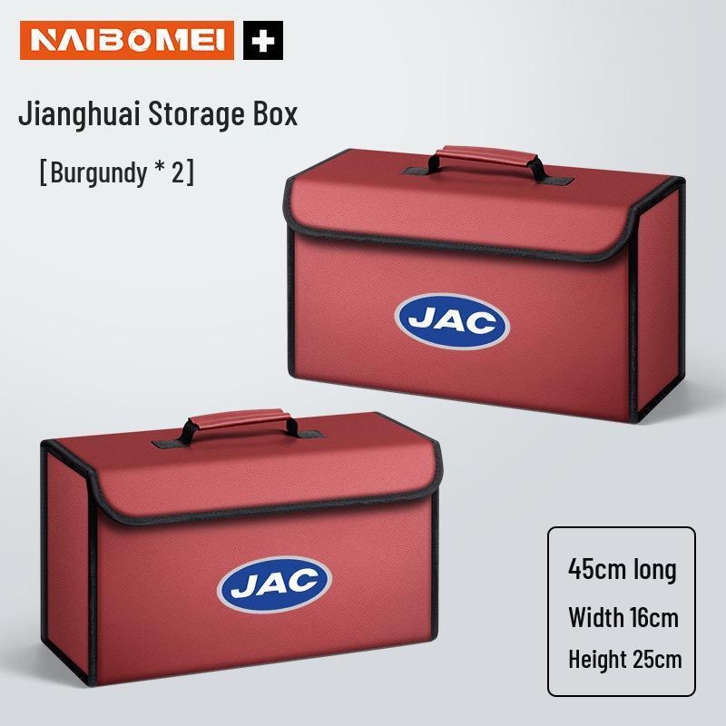 JAC iEV Series Car Trunk Organizer for iEV6E, iEV7, iEVA50, A5, iC5, iEV7S.