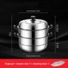 Wu Tuo 32cm 3-Lagen Edelstahl Dampfgarer & Suppentopf
