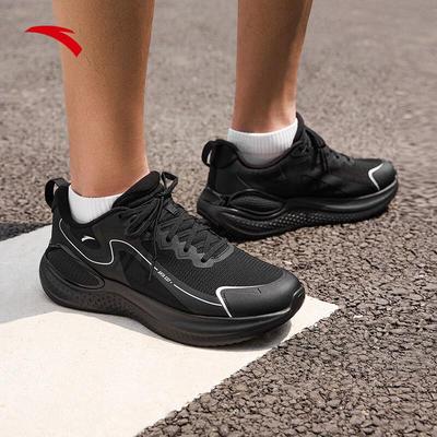 Chaussures pour homme – Baskets